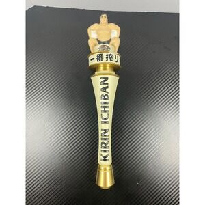 Kirin Ichiban Beer Tap Handle Sumo Wrestler Japanese Promo Bar Decor